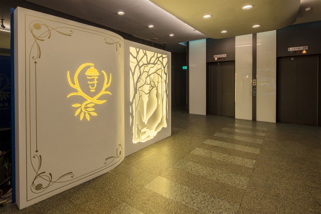 Finders Hotel-fu Qian Taipei