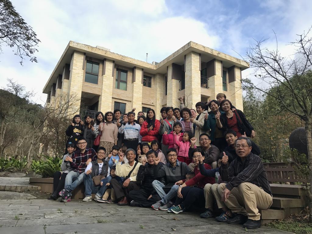 Hospedagem domiciliar Maple' Smile Taipei