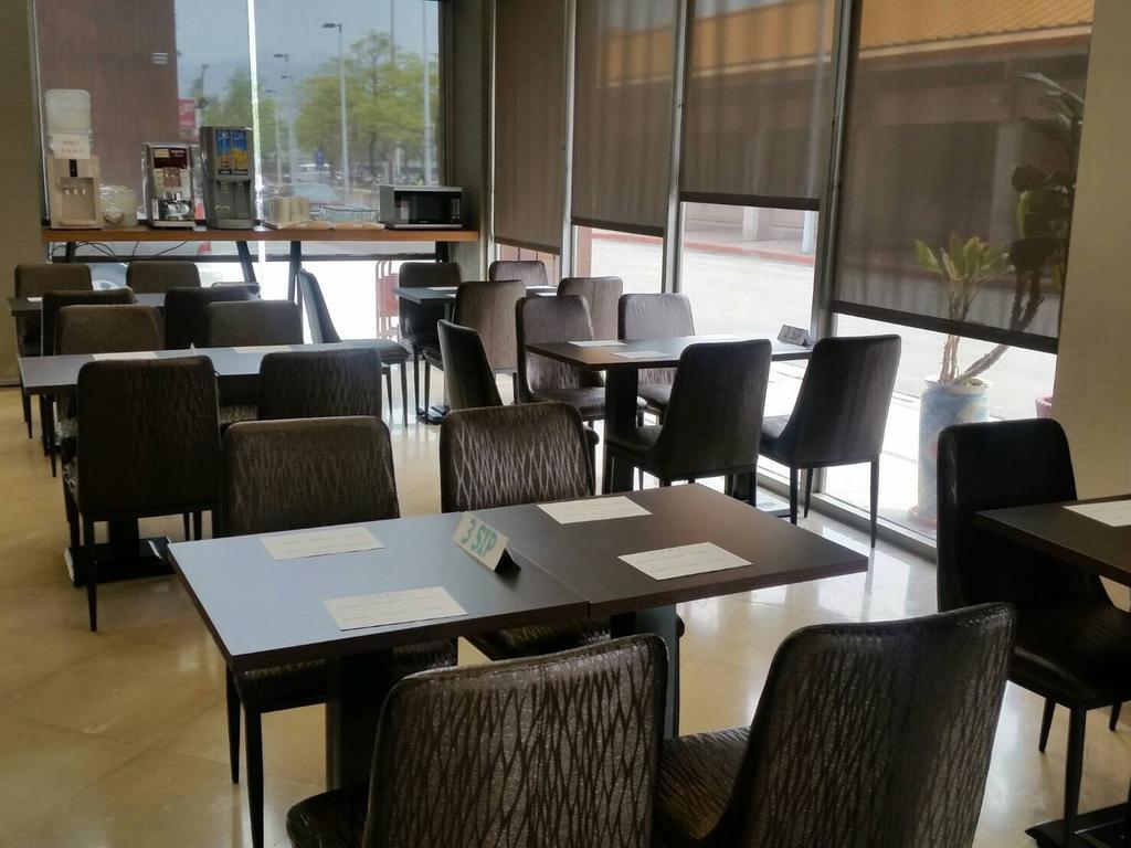 Inn Leisure Beitou Taipei