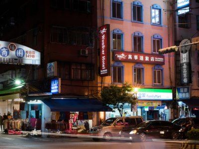Wonstar - Songshan