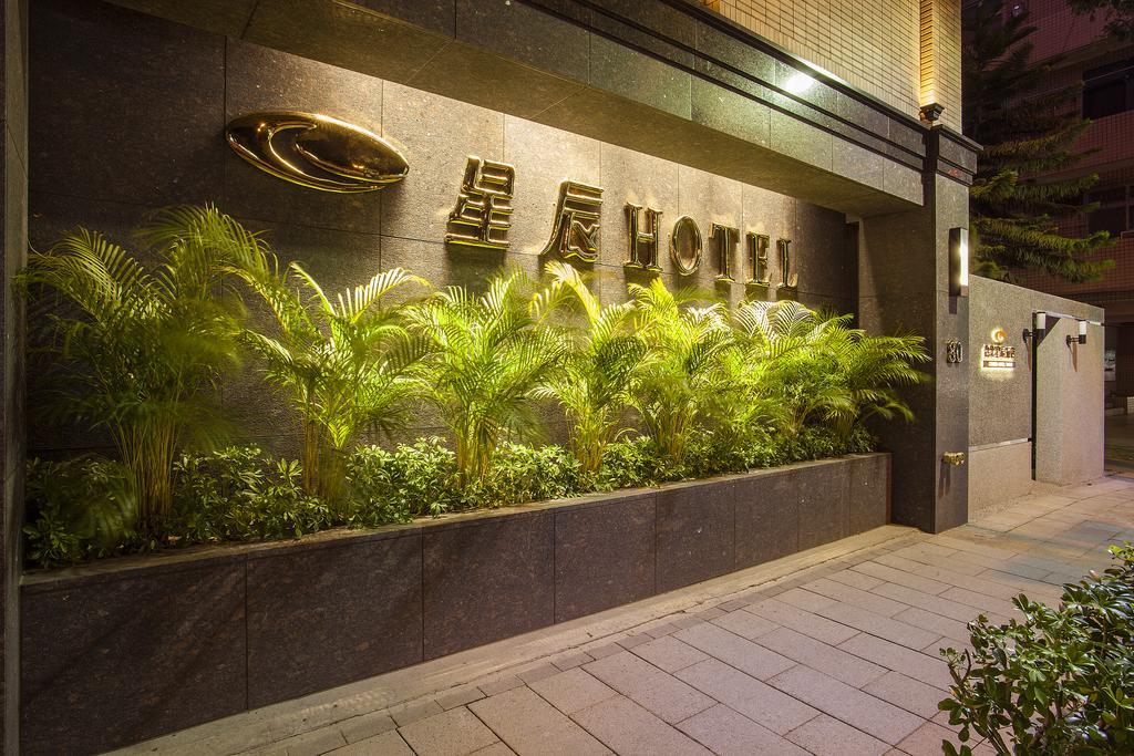 Hotel Citizen Taipei