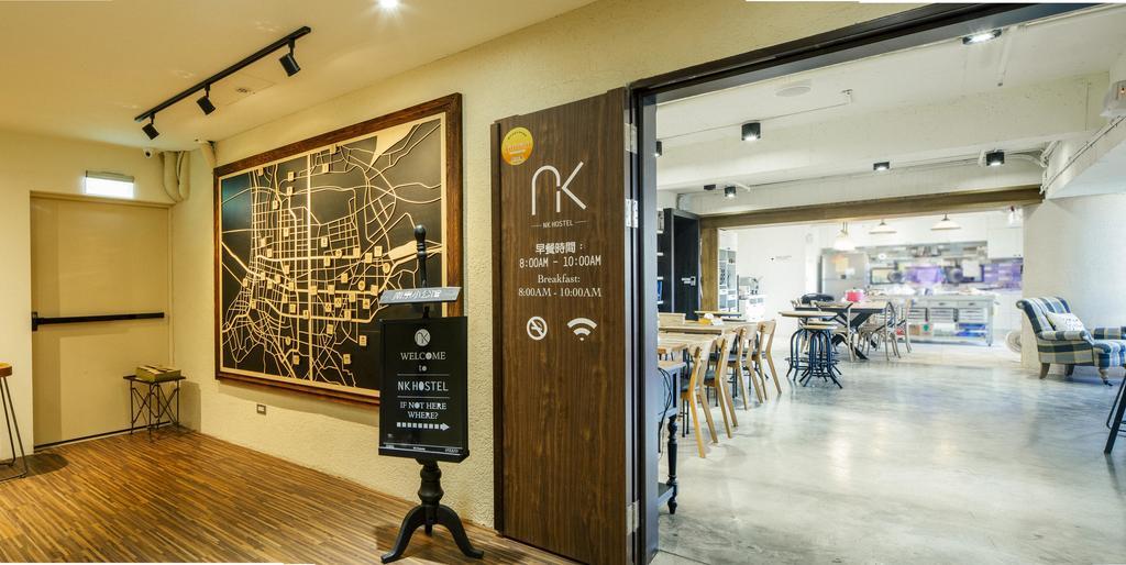 Hostel Nk