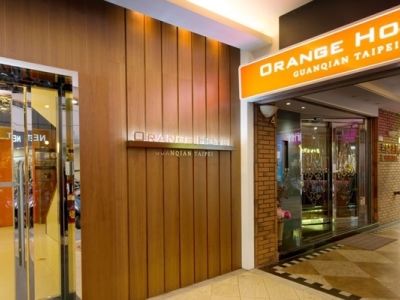 Orange - Guanqian Hotel 3*