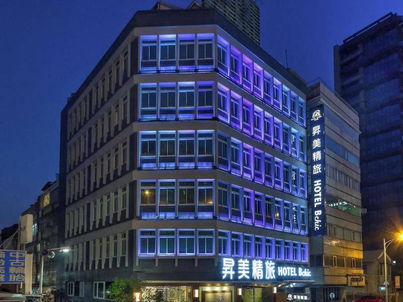 Beauty - Zimei Business Hotel 3*