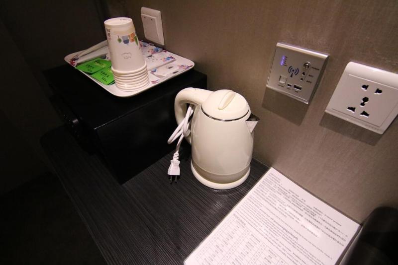 Design Ximen Hotel 3*