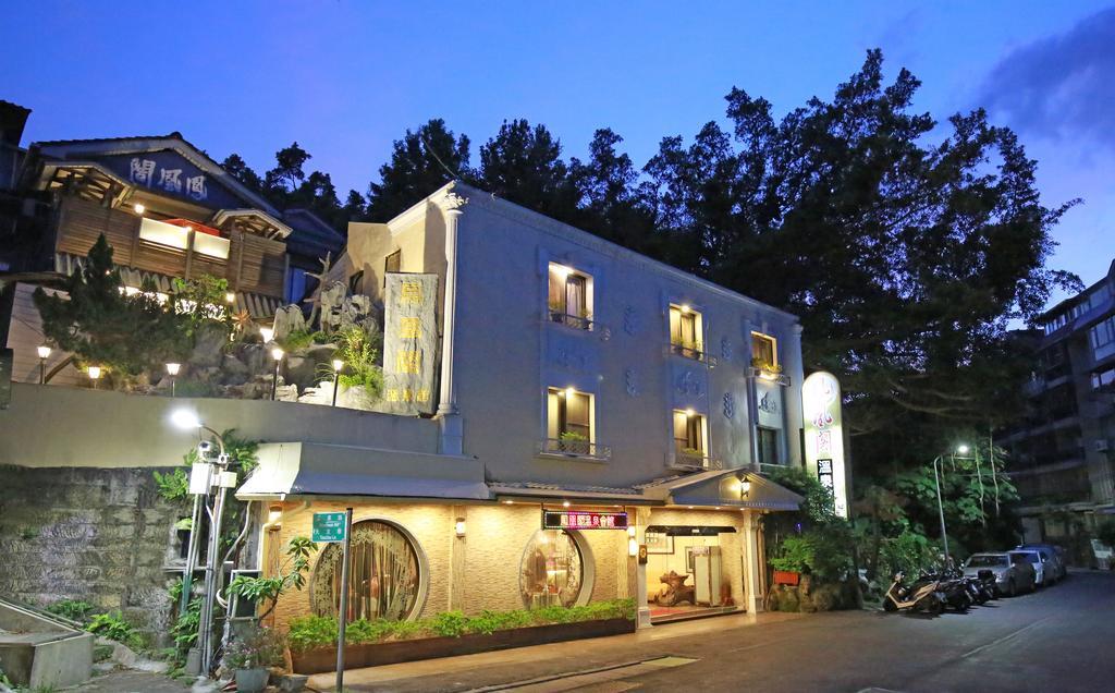 Phoenix Pavilion Hot Spring Inn 3*