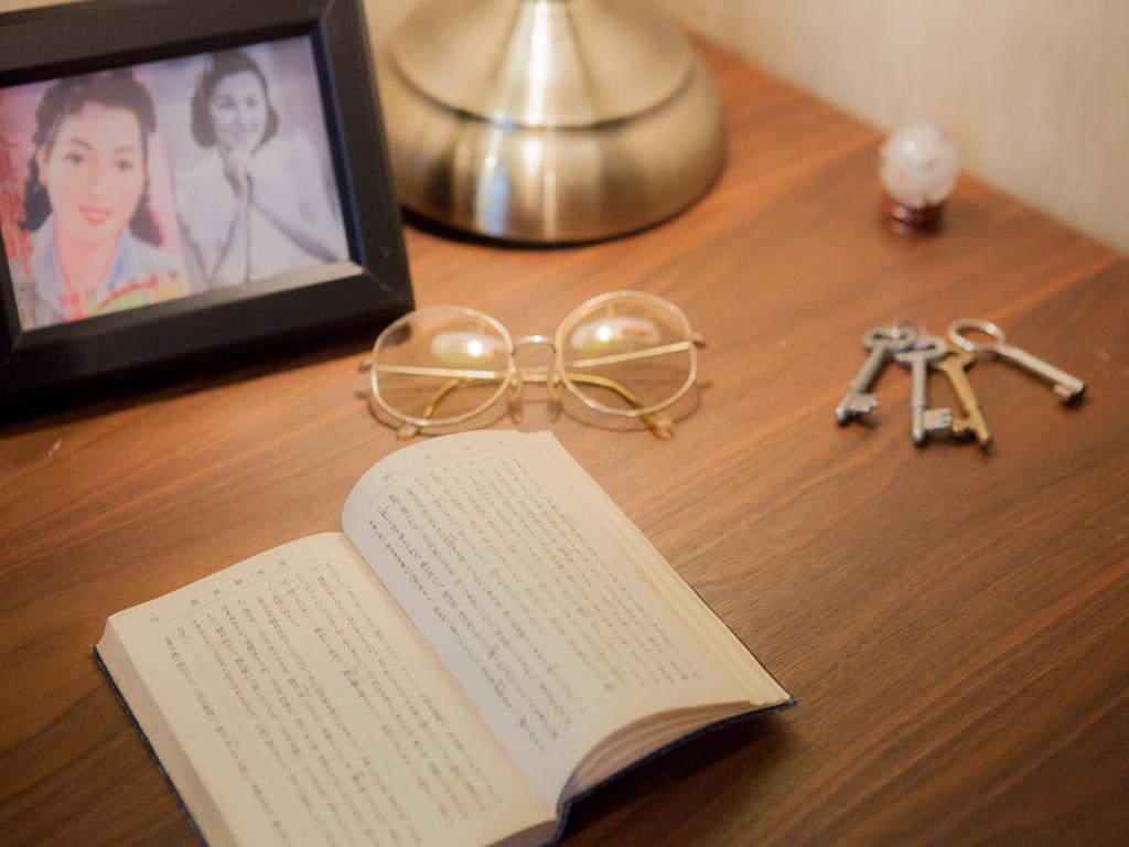 Inn Jian Shan 3*