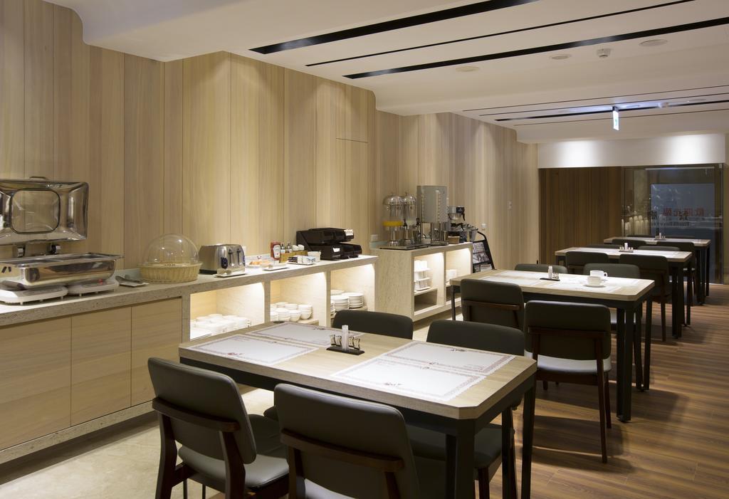 Noble Hotel