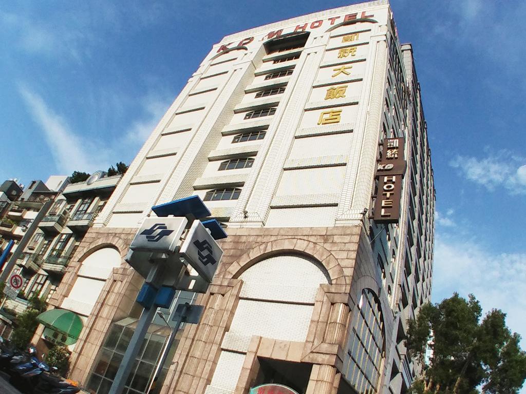 Kdm Hotel