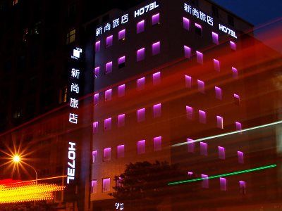 Hotel Check Express Yongkang 3*