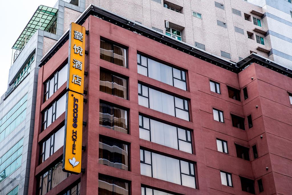 Hotel Inhouse Taipei