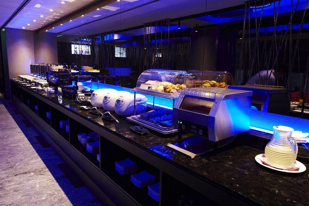 Hotel The Tango Changan 4*