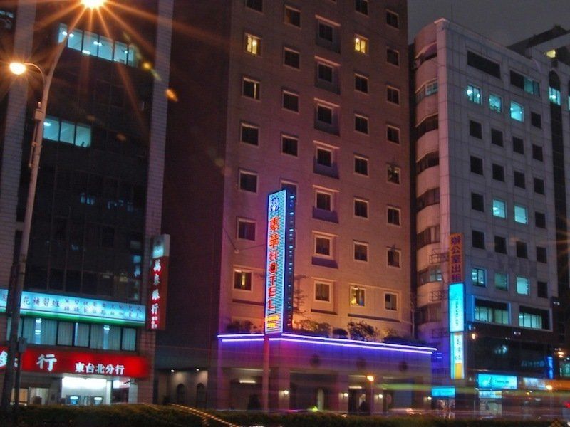 Hej Arena Hotel 3*