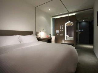 Just Sleep - Lin Sen 4* Taipei