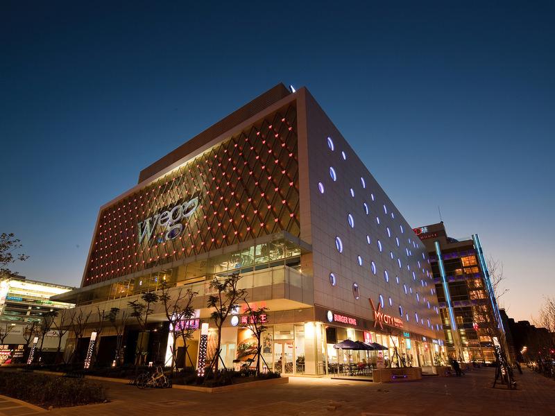 Wego Boutique Hotel-dazhi Taipei