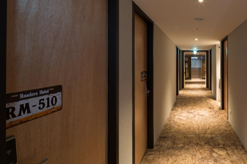 Hotel Roaders Zhonghua 3*