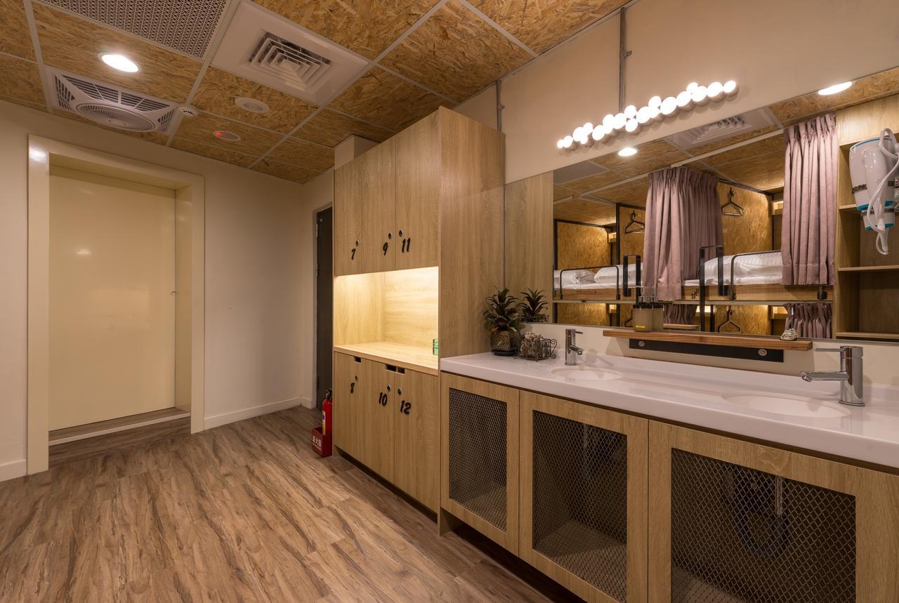 Beimen Wow Poshtel Taipei