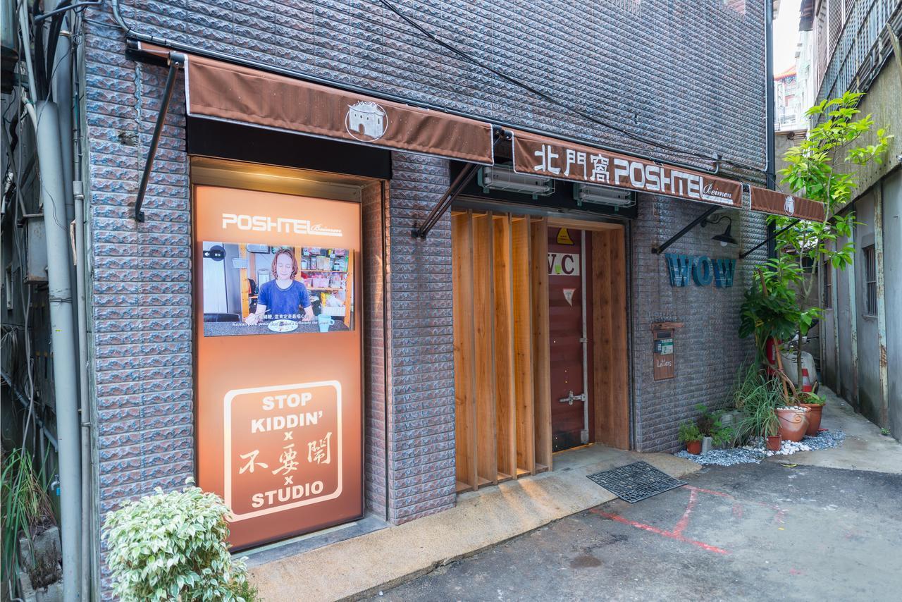 Hostel Beimen Wow Poshtel