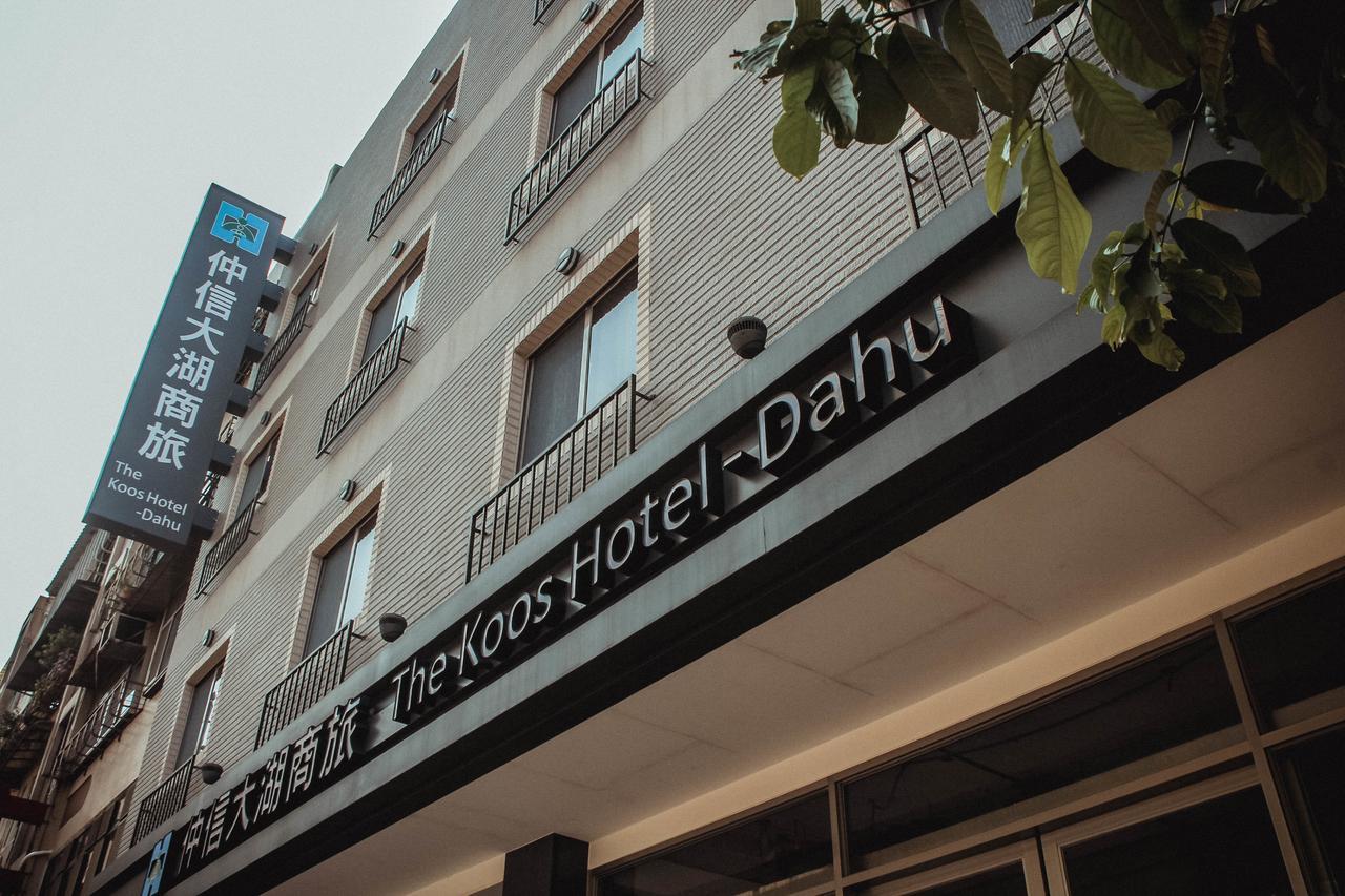 Hotel The Koos Dahu