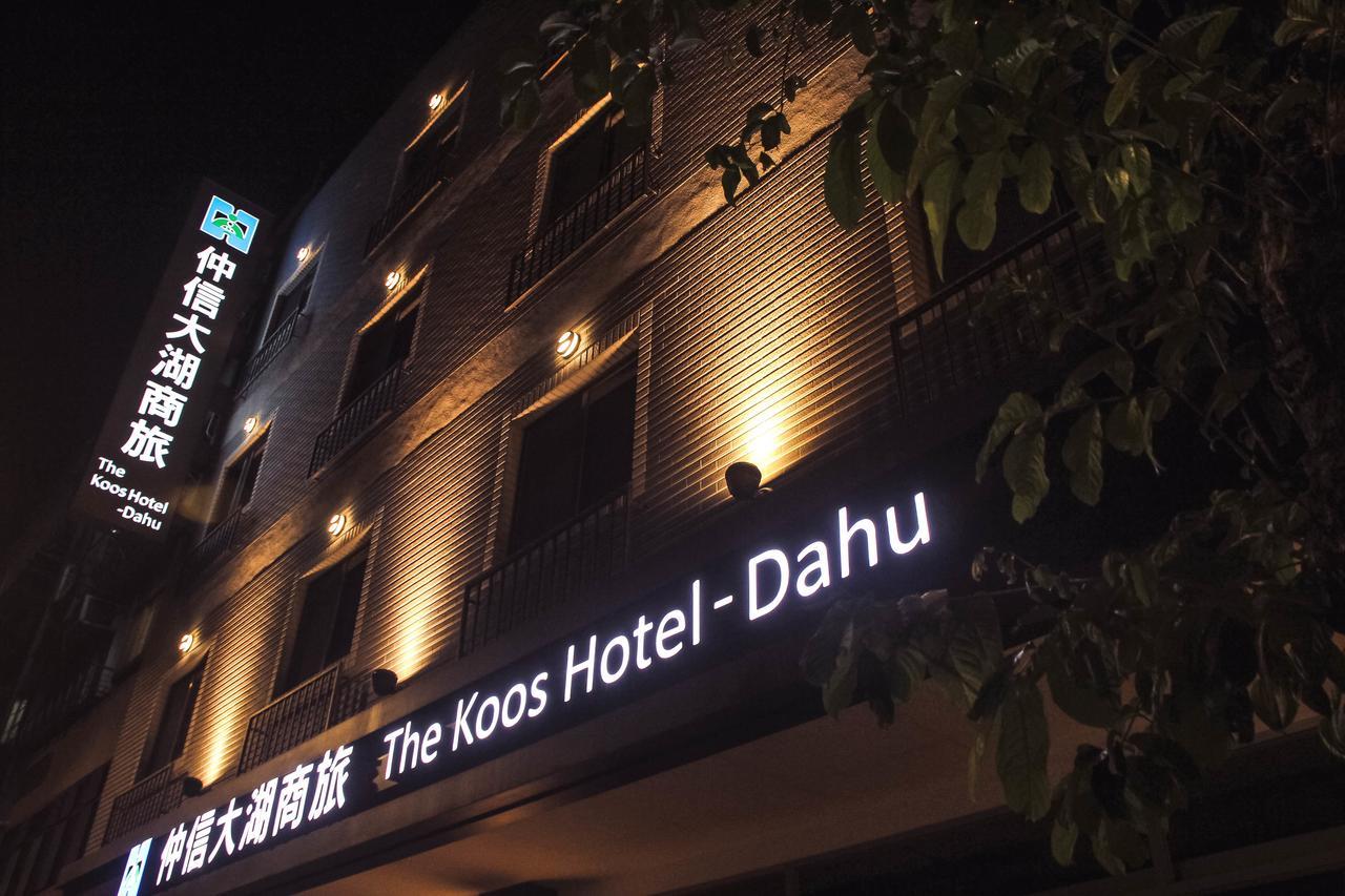 The Koos Dahu Hotel 3*
