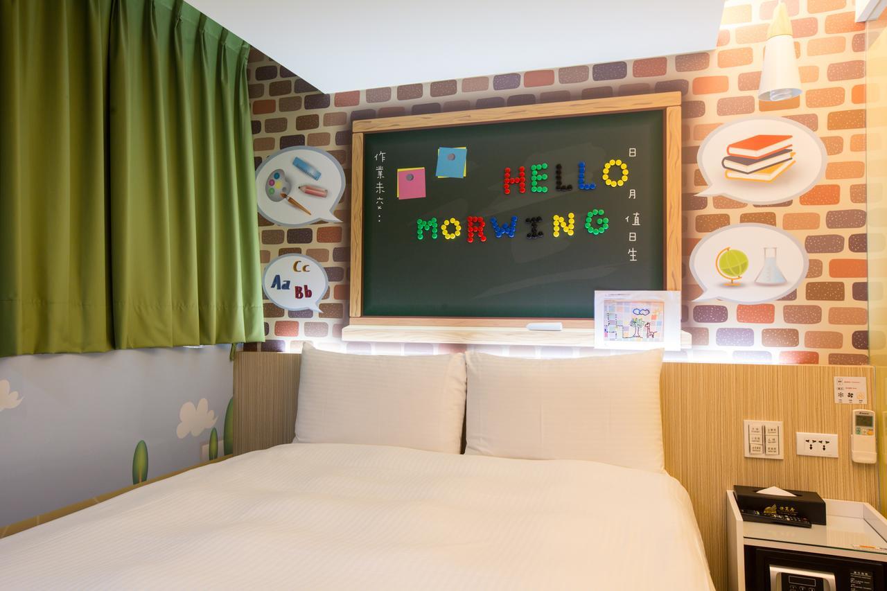 Morwing - Culture Vogue Taipei