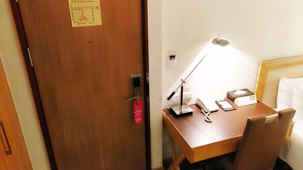 Hotel Golden China 4*