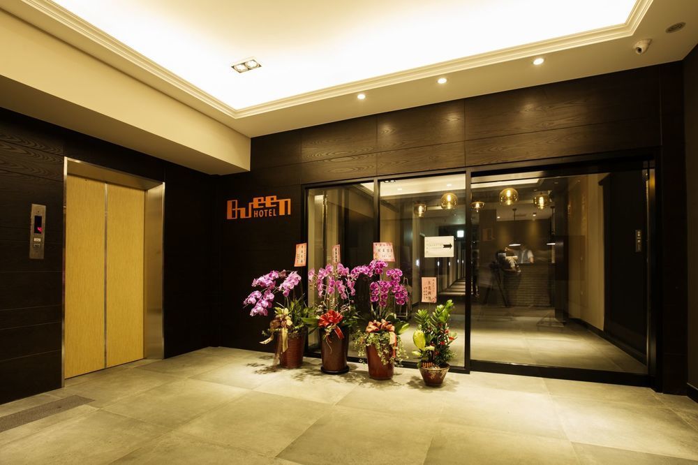 Inn Queens Ii 3*