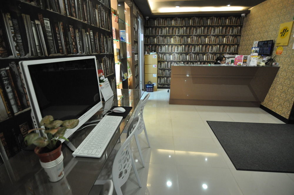 Morwing Fairytale Taipei