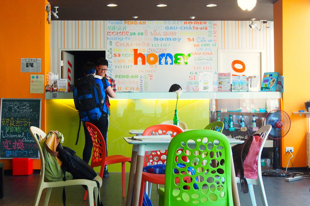 Homey Taipei