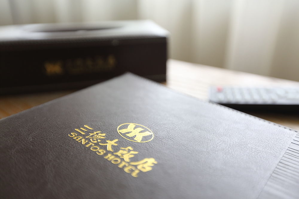 Hotel Santos Taipei
