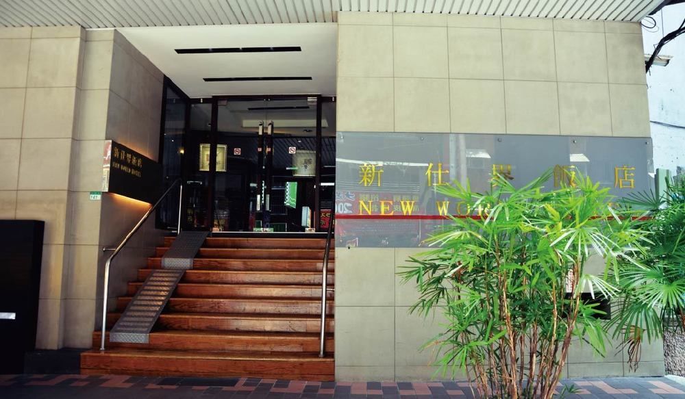 New World Hotel