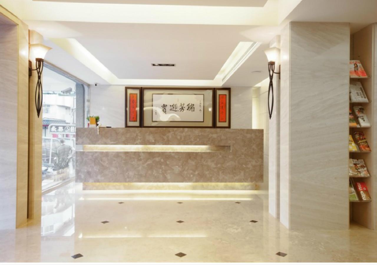 The Metro - Branch Hotel 3*