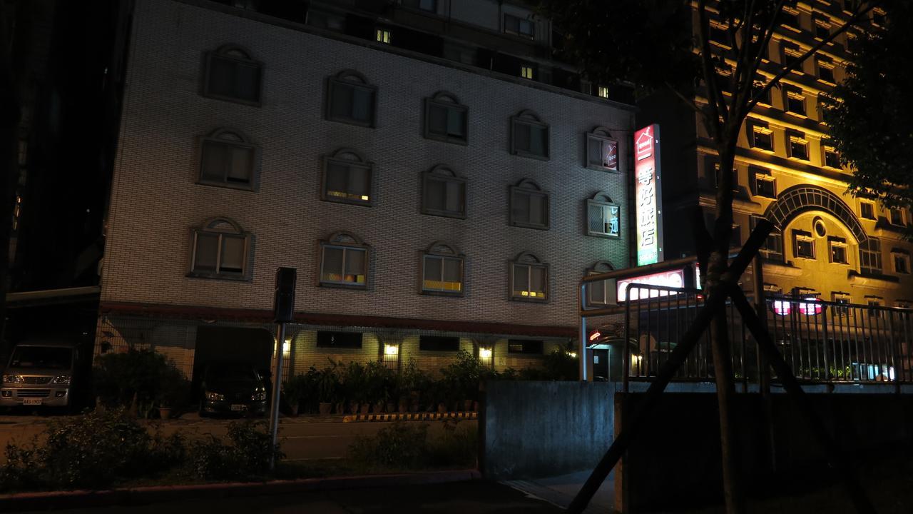 Hotel Nice Hotel 3*