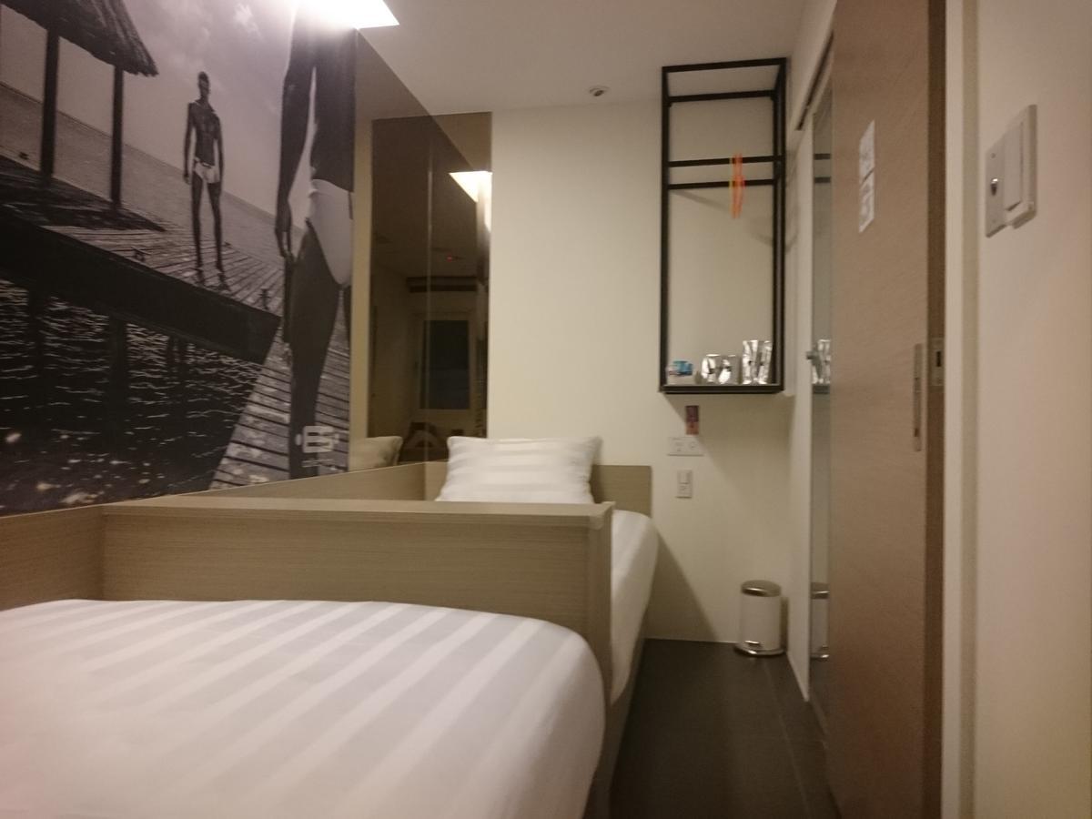 Asrama Gs Gay - Taipei