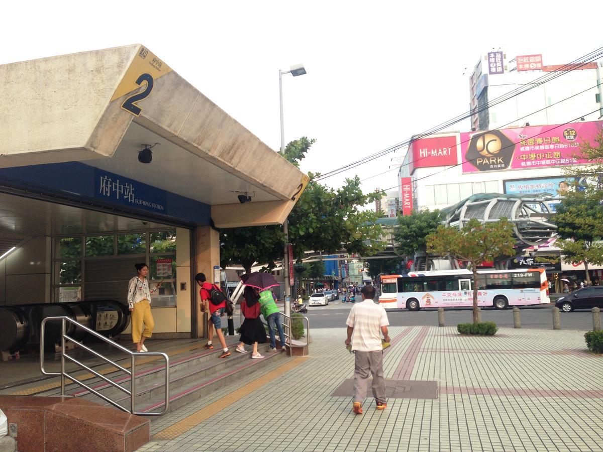 友愛金色商旅golden Age Inn 4*