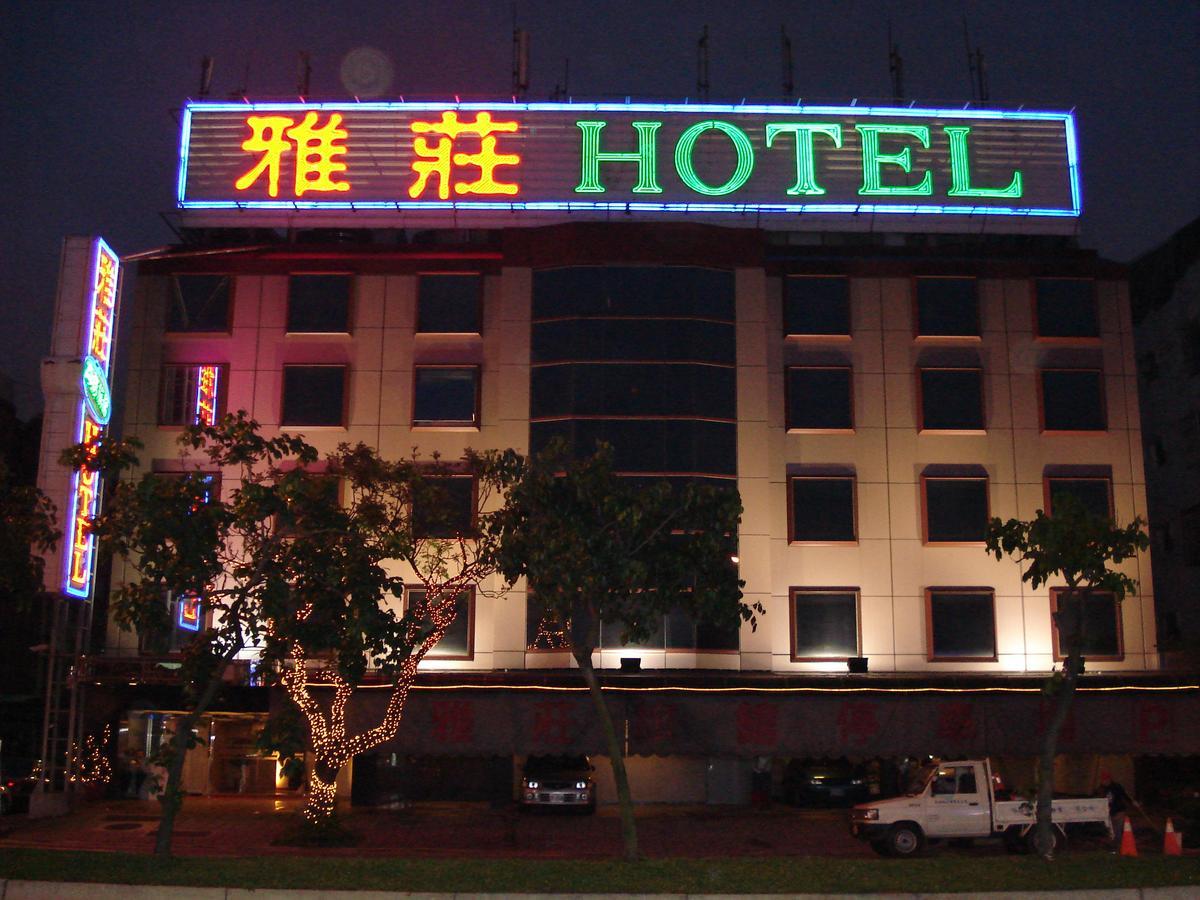 Attic Inn Taipei