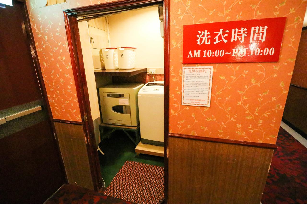 Best Hotel 2*