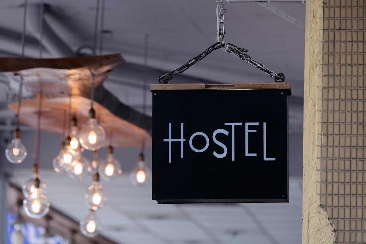 Ntu Hostel *