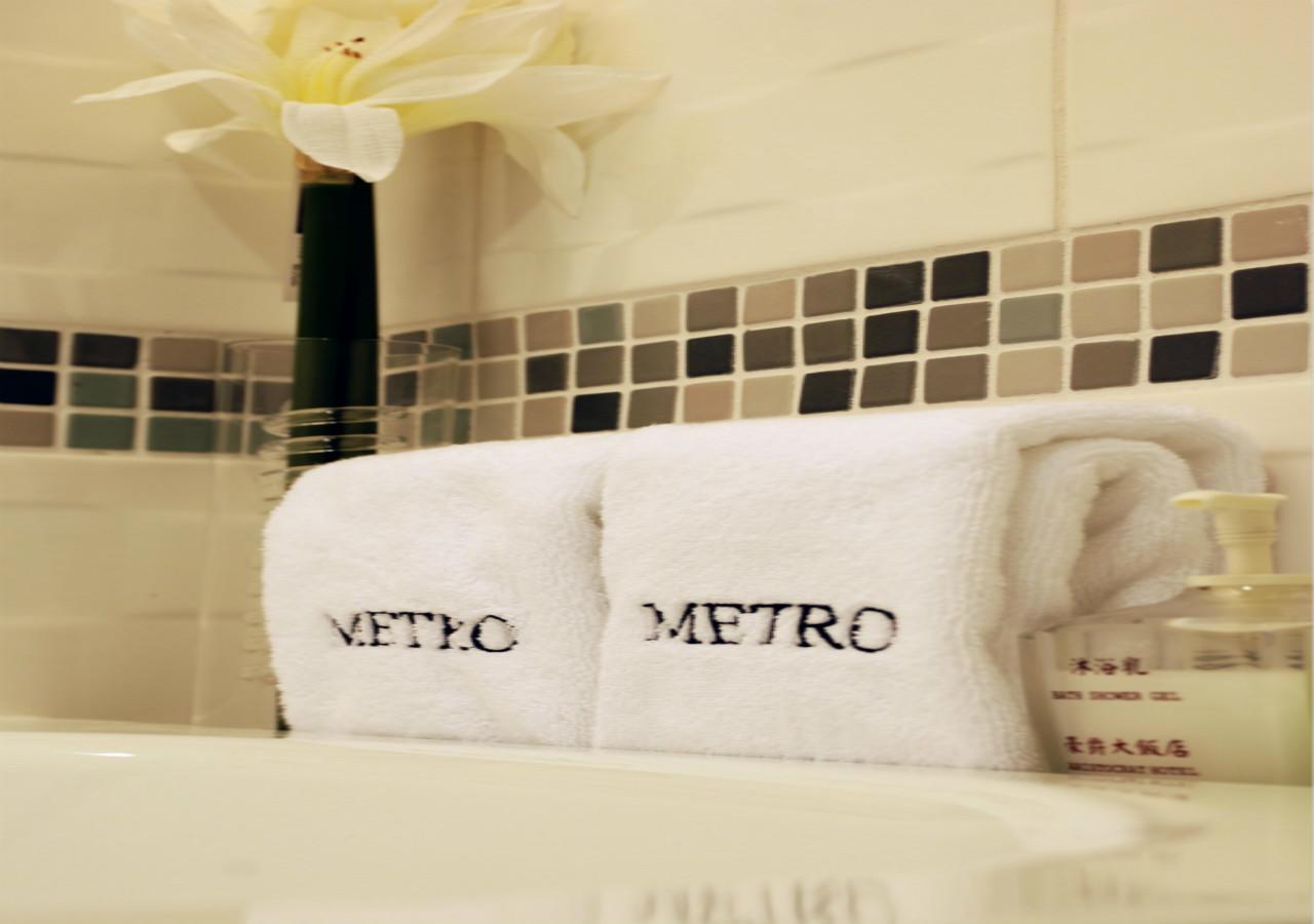 Hotel The Metro - Branch 3*