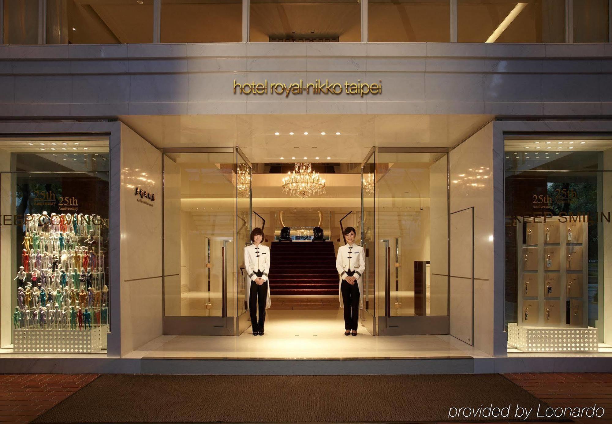 Hotel Royal-nikko 5*