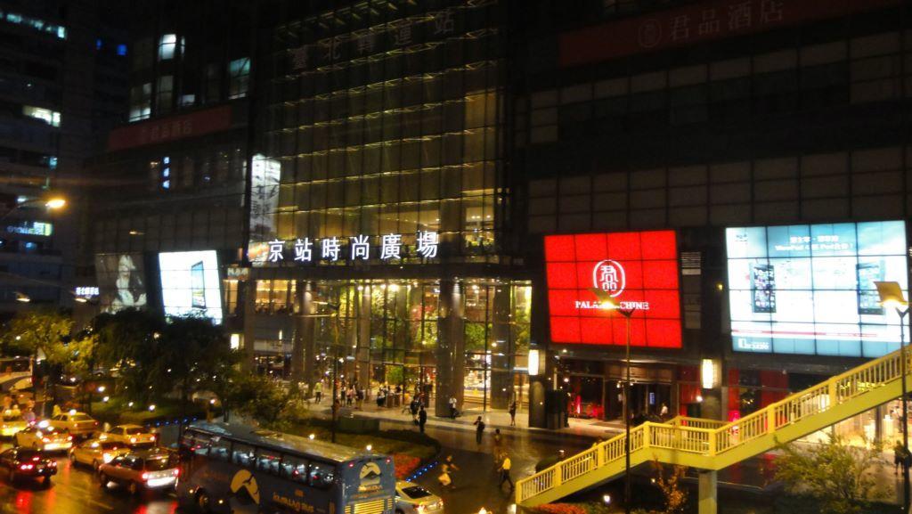 Apartment Nihow