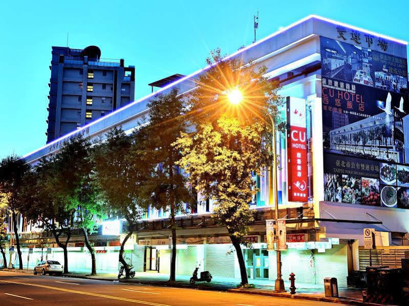 Hotel Cu Taipei