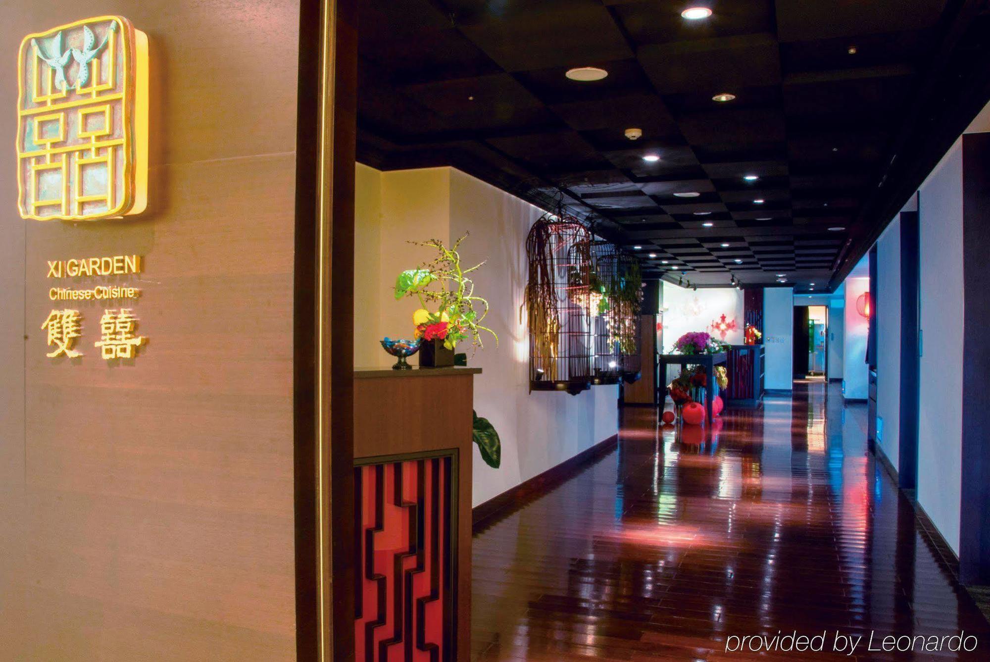 Grand Victoria Hotel Taipei