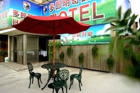 Hotel Dolamanco 3*