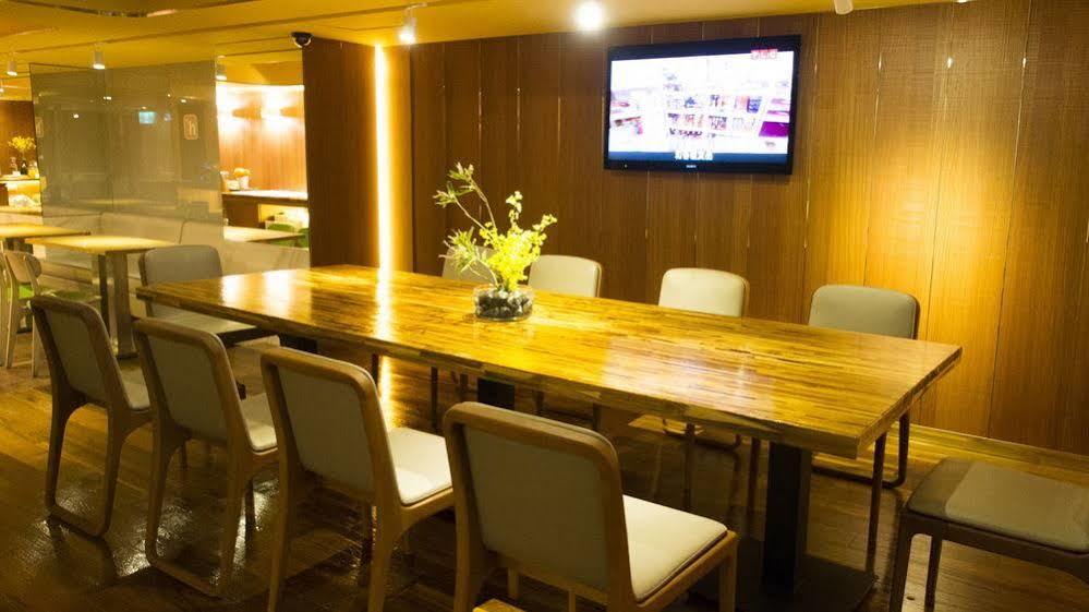 Inhouse Hotel 4*