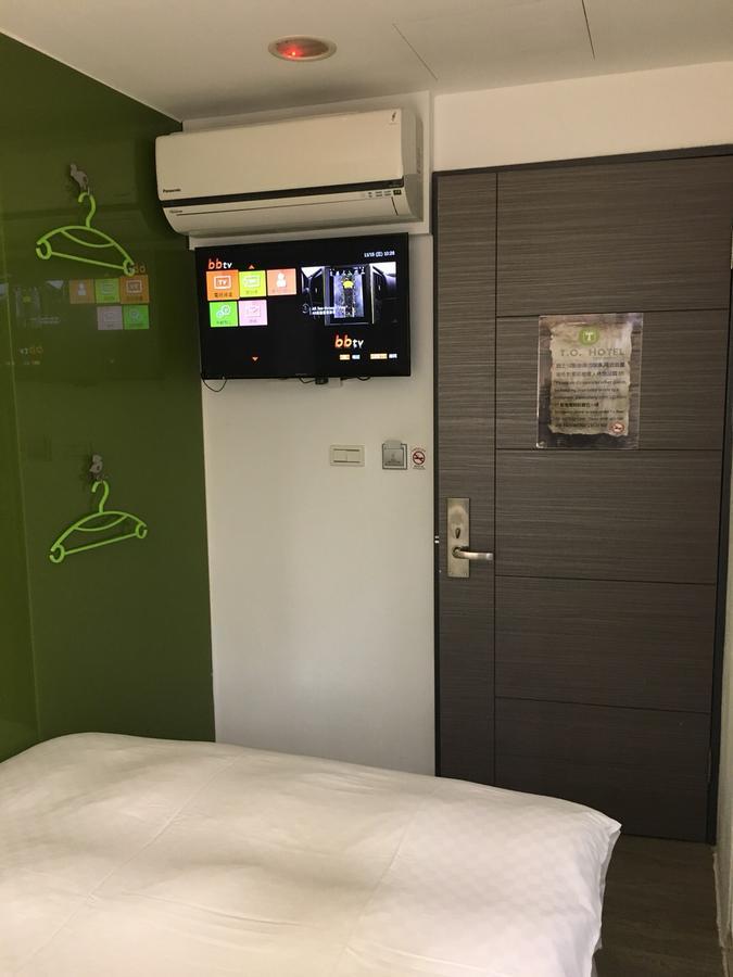 Hostel T.o. Chengde