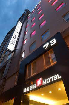 Check Express Yongkang 3* Taipei