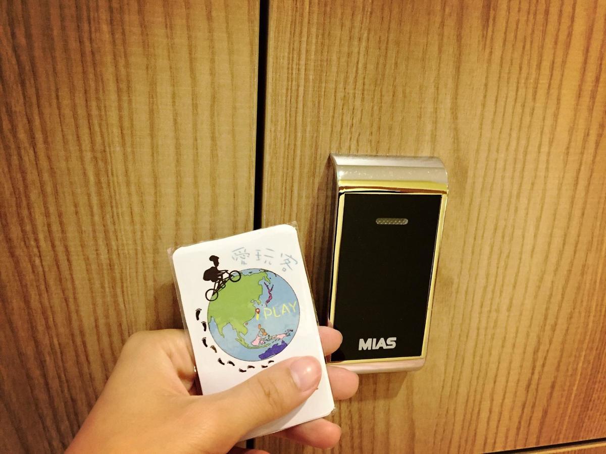 I Play Tp 3* Taipei