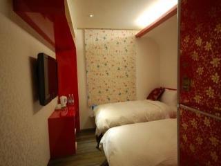 Hotel Lio - Ximending 3*
