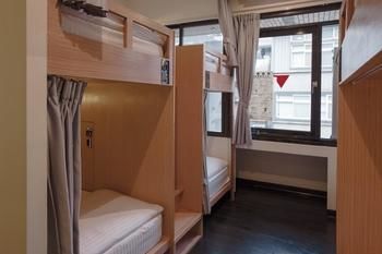 Albergue Fun Taipei